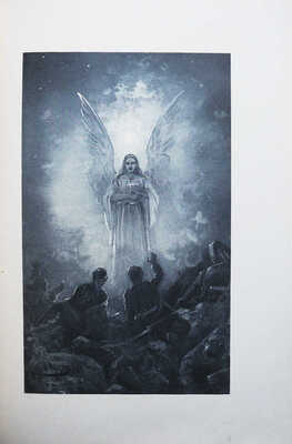 Каразин Н.Н. Мои сказки. С иллюстрациями автора.. СПб., [1912].